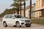 Volvo XC90 T8 2015 года